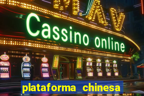 plataforma chinesa fortune tiger